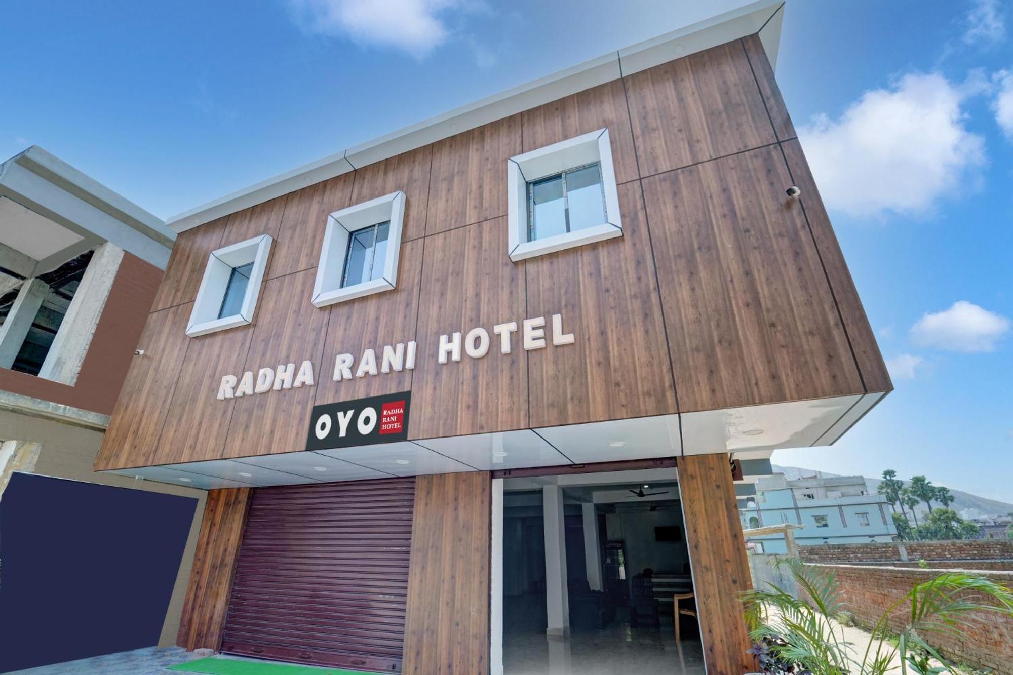 Hotel O Radha Rani Hotel Rājgīr Εξωτερικό φωτογραφία